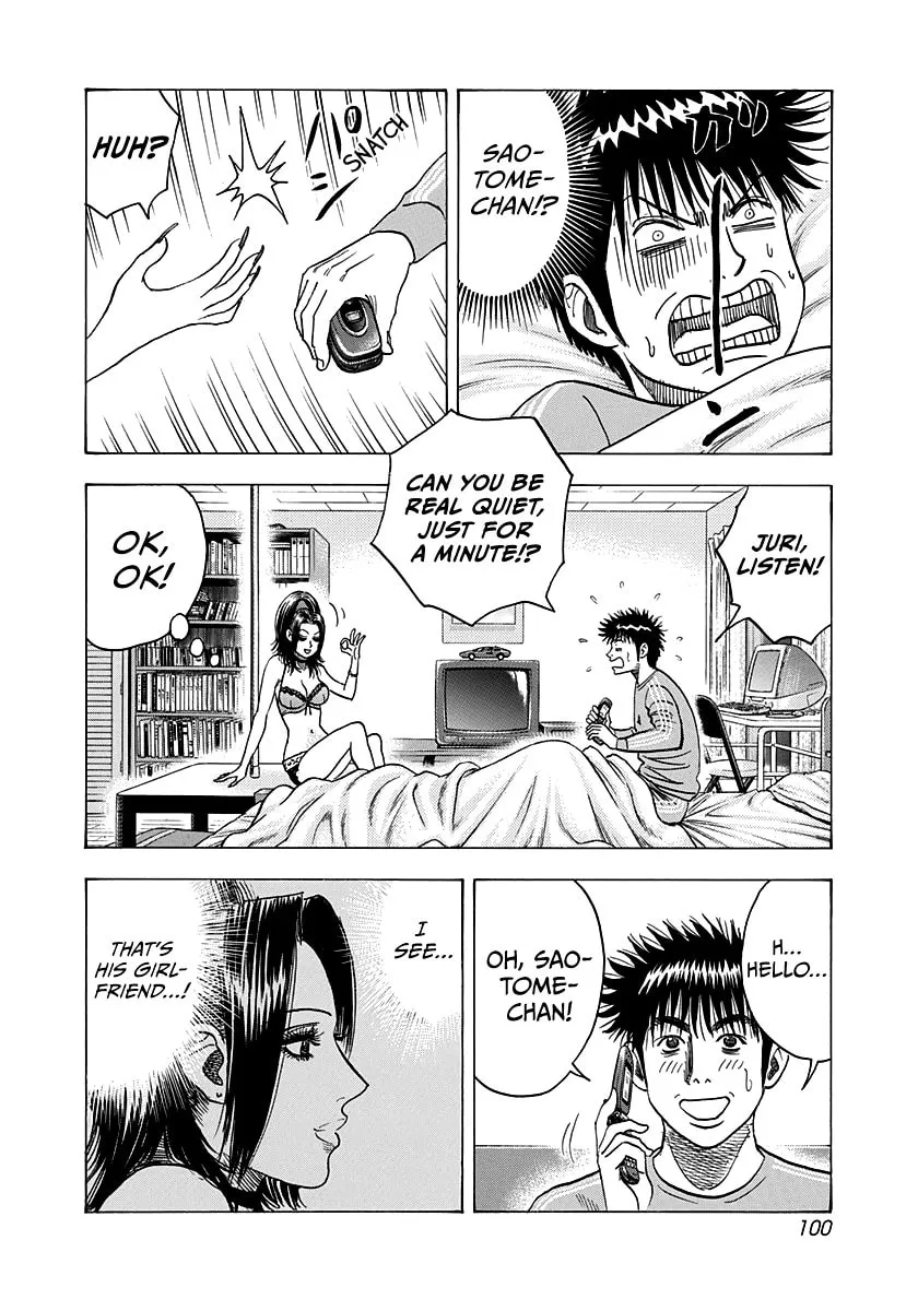 Read Countach chapter 150 image 9 on Lezhin