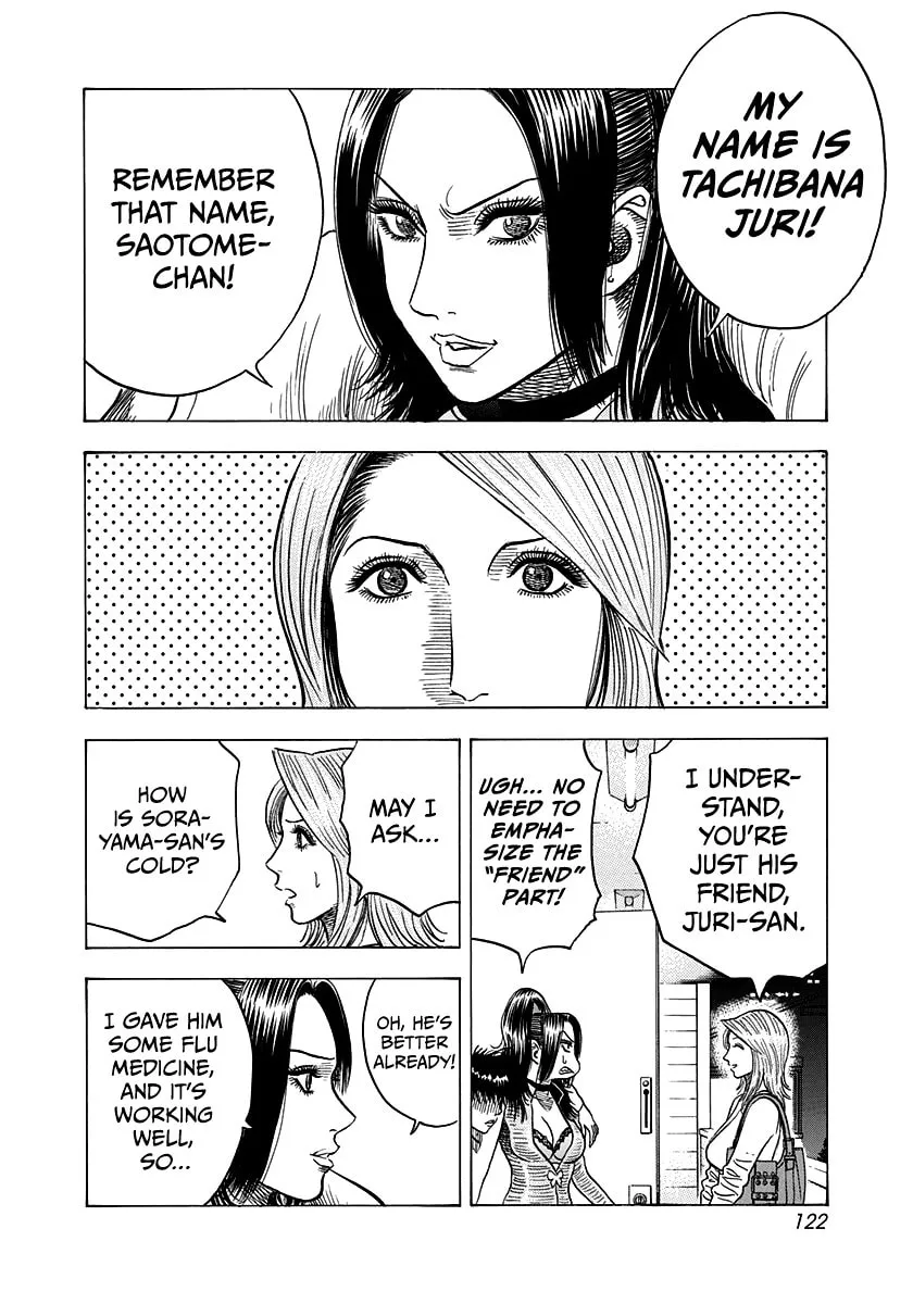 Read Countach chapter 151 image 12 on Lezhin