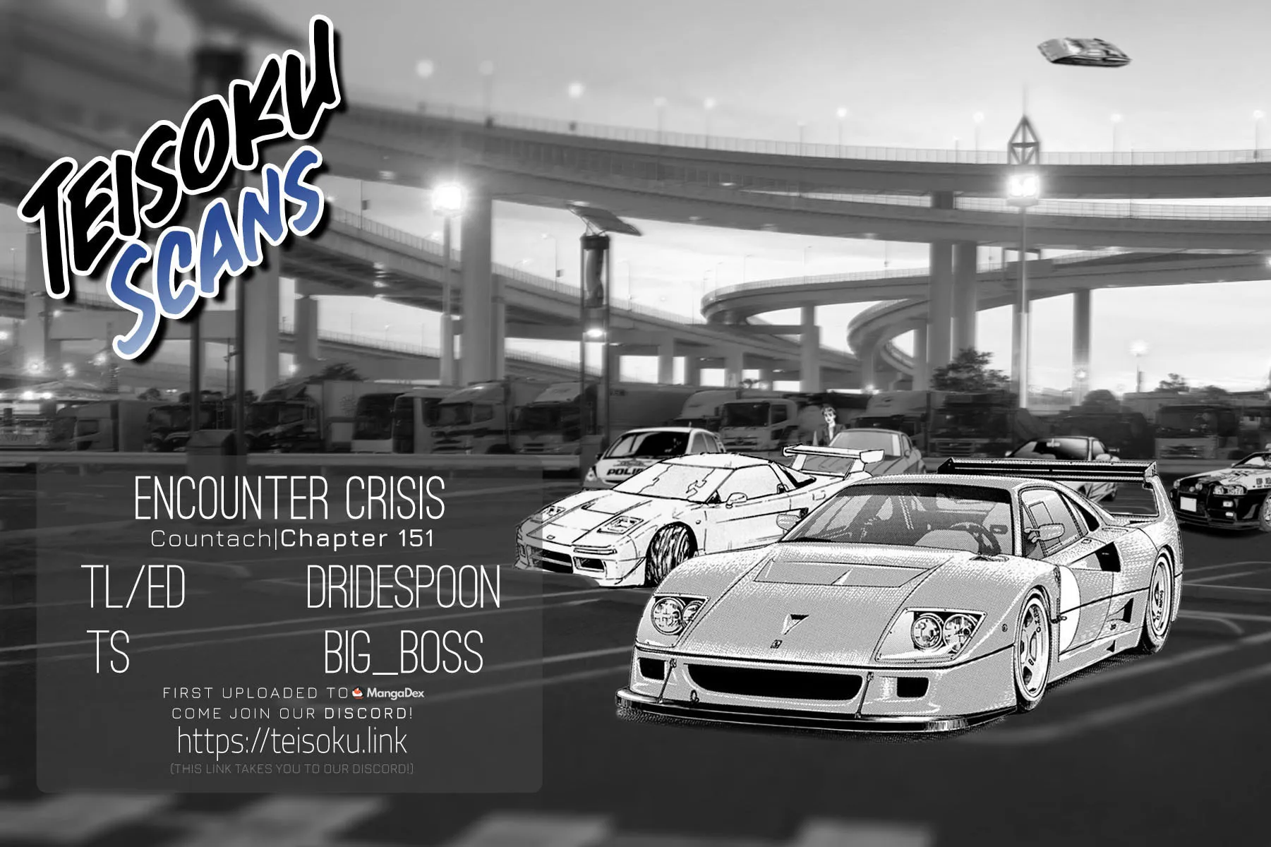 Read Countach chapter 151 image 17 on Lezhin