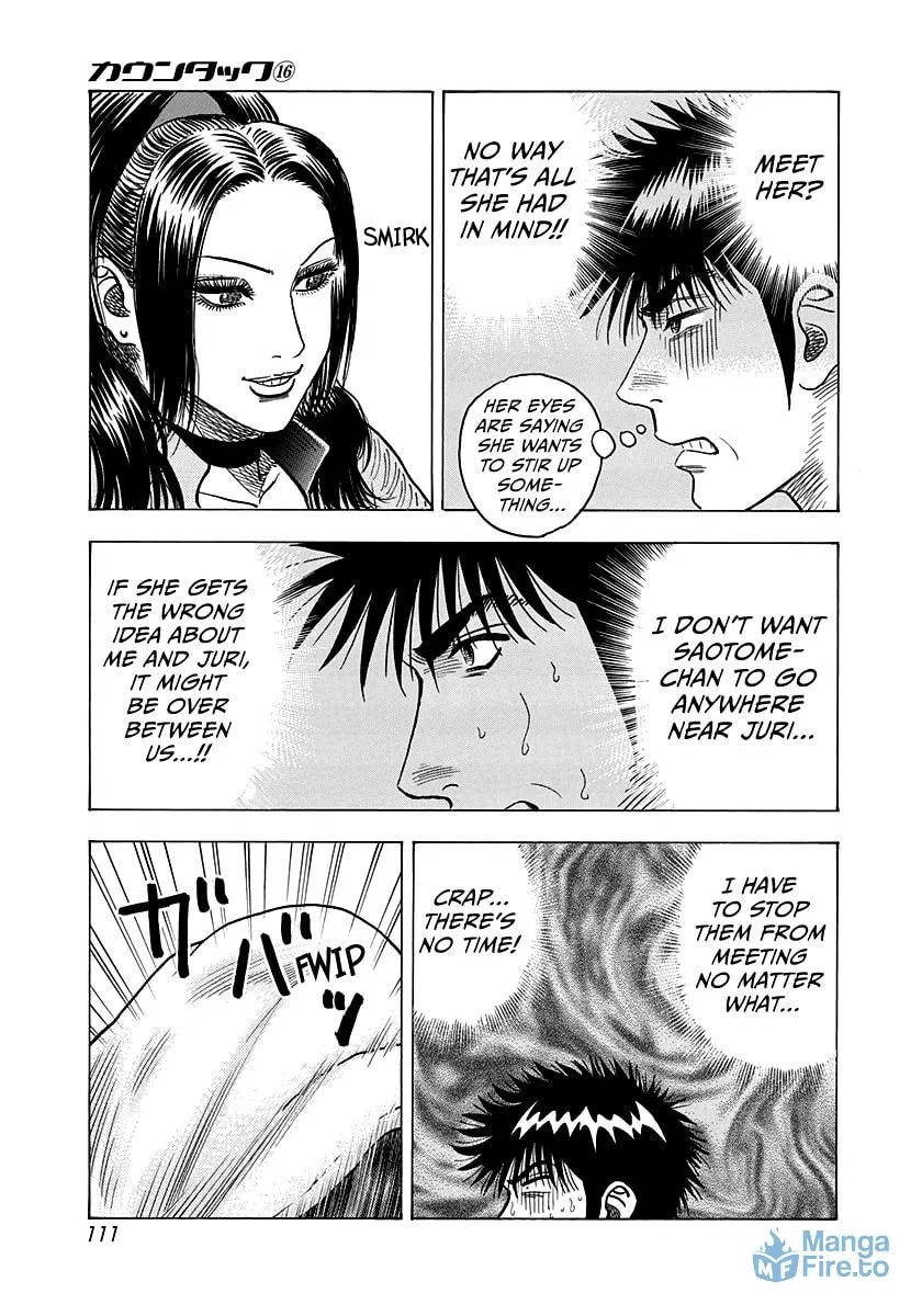Read Countach chapter 151 image 2 on Lezhin