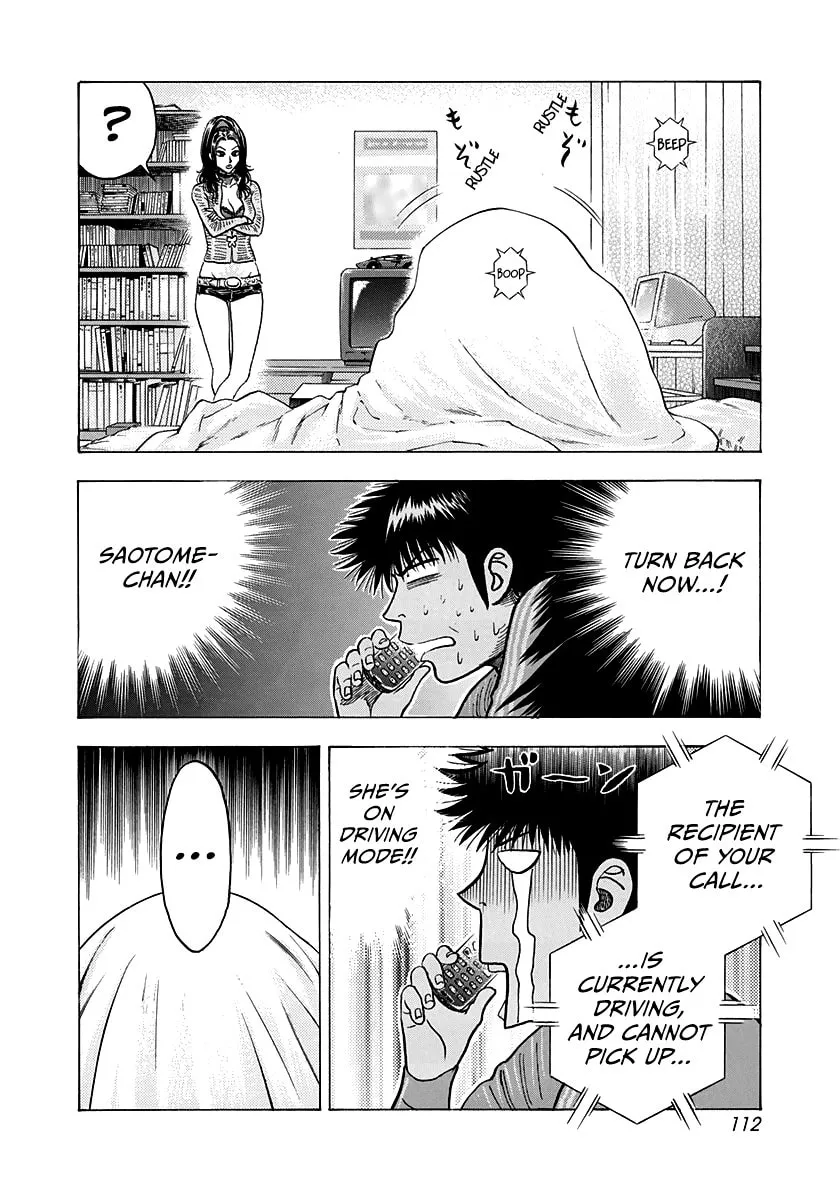 Read Countach chapter 151 image 3 on Lezhin