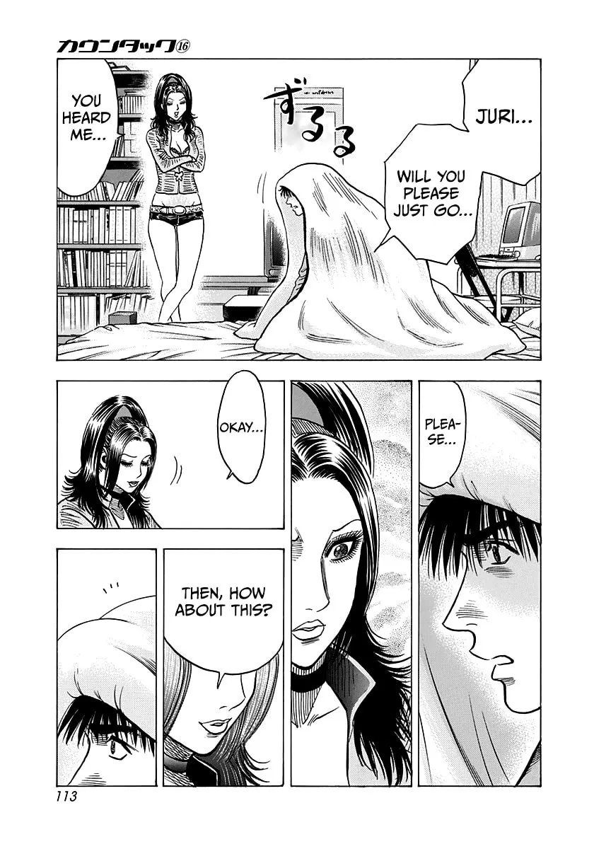 Read Countach chapter 151 image 4 on Lezhin