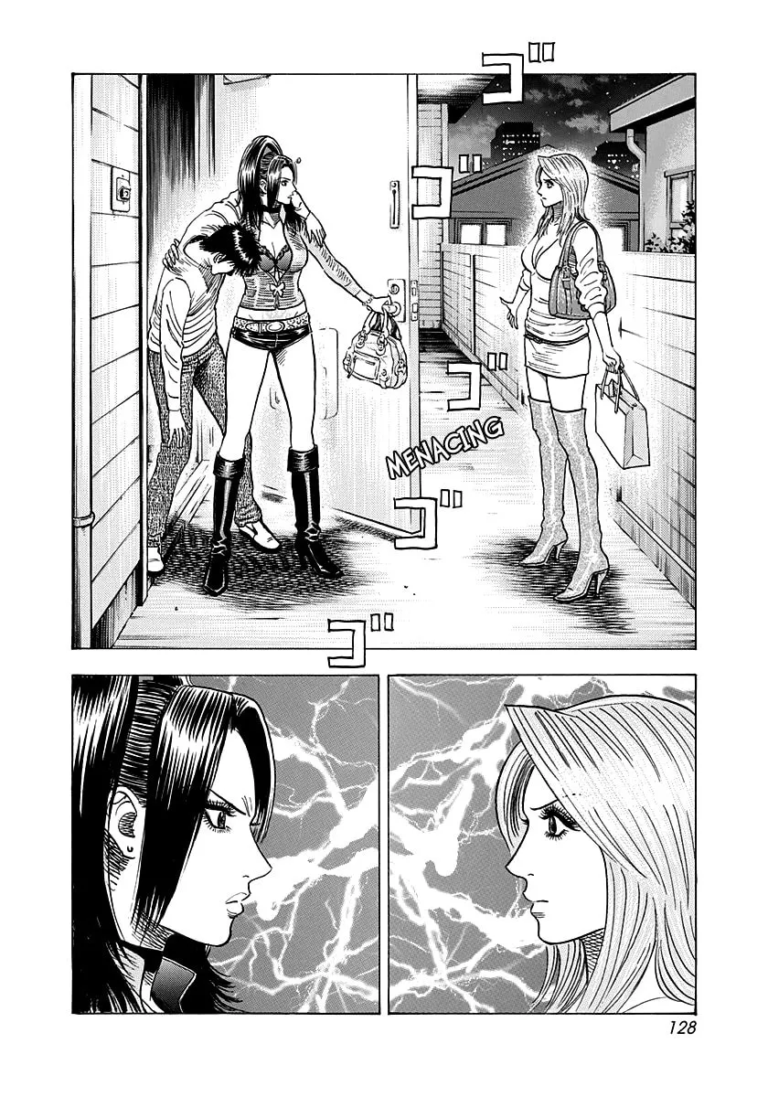 Read Countach chapter 152 image 1 on Lezhin