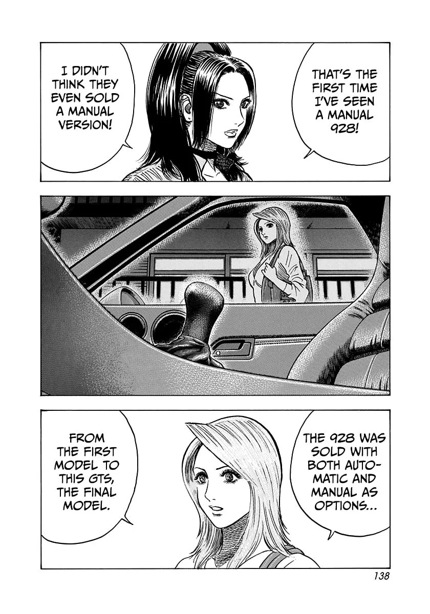 Read Countach chapter 152 image 10 on Lezhin