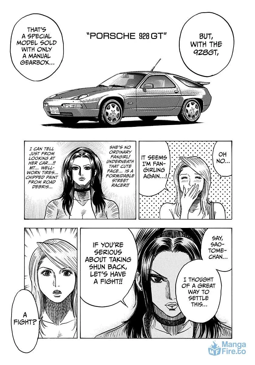 Read Countach chapter 152 image 11 on Lezhin