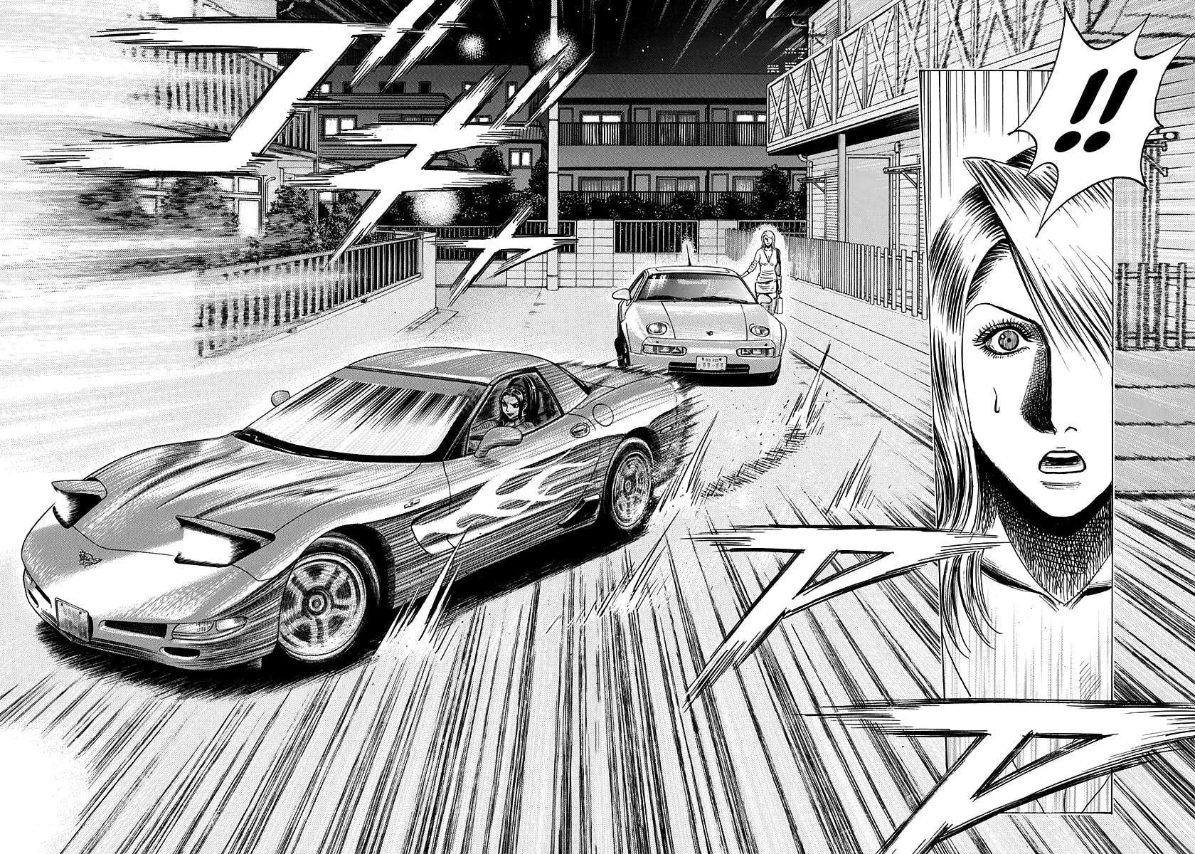 Read Countach chapter 152 image 14 on Lezhin