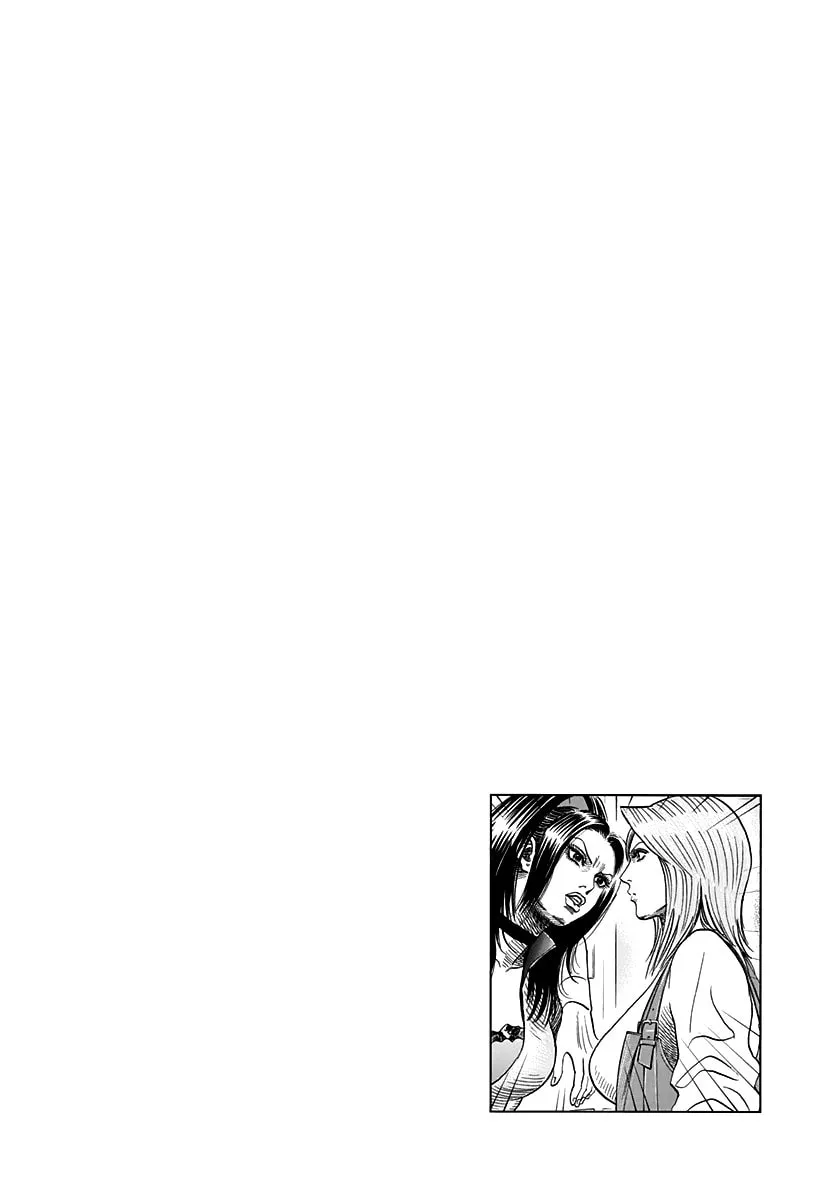 Read Countach chapter 152 image 15 on Lezhin