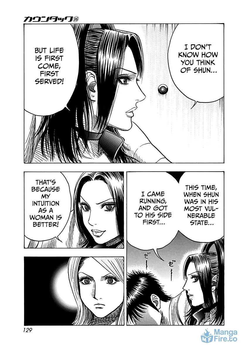 Read Countach chapter 152 image 2 on Lezhin