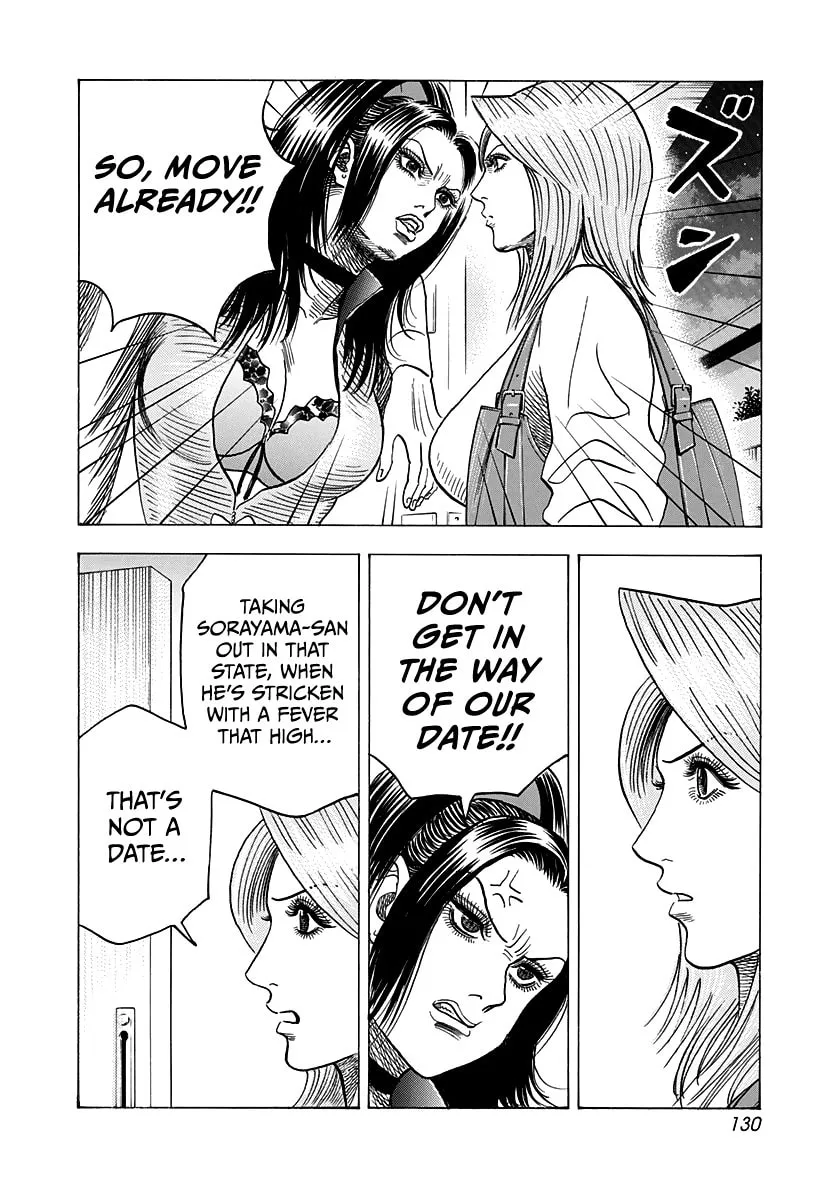 Read Countach chapter 152 image 3 on Lezhin