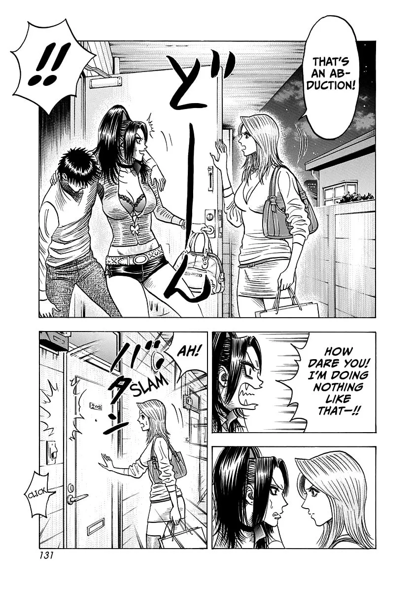 Read Countach chapter 152 image 4 on Lezhin