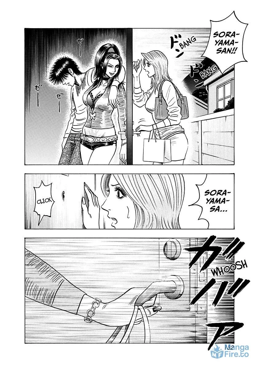 Read Countach chapter 152 image 5 on Lezhin