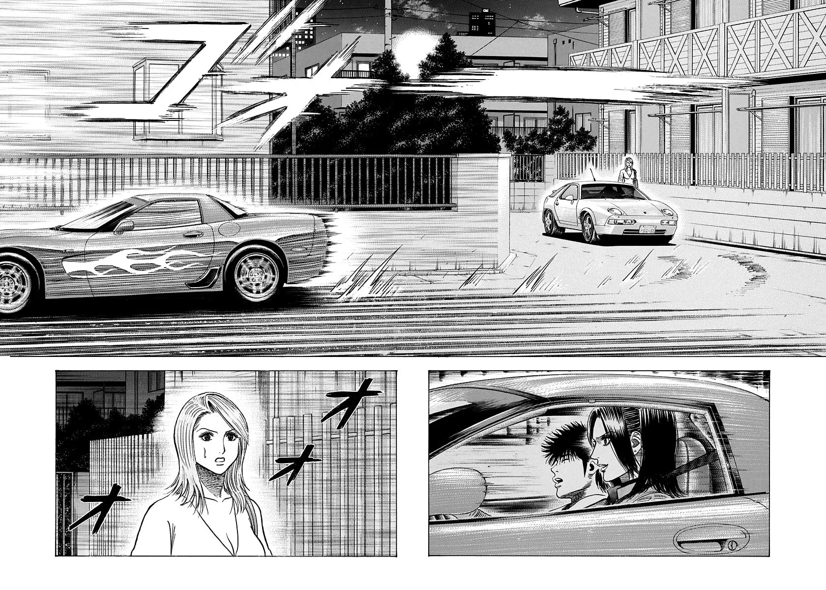 Read Countach chapter 153 image 1 on Lezhin