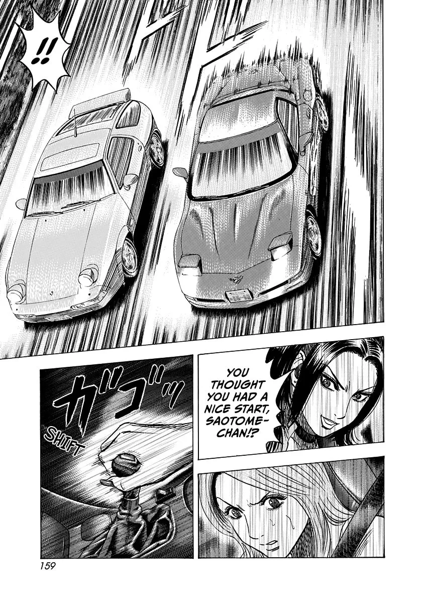 Read Countach chapter 153 image 10 on Lezhin