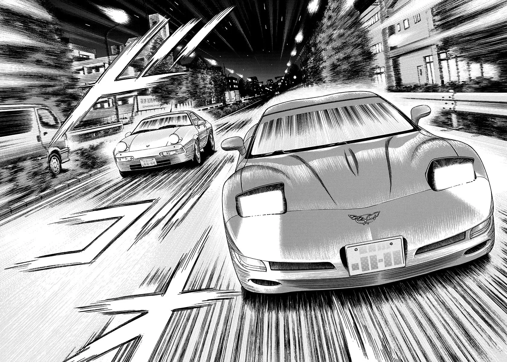 Read Countach chapter 153 image 11 on Lezhin