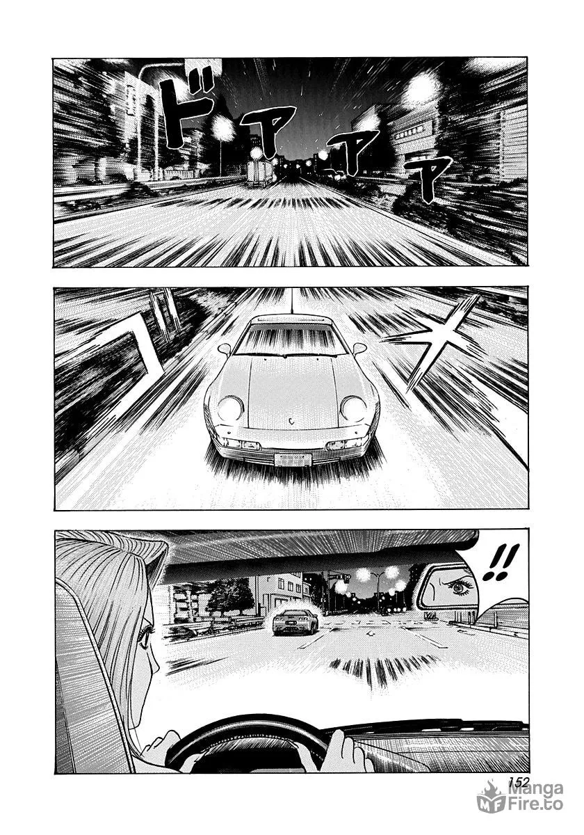 Read Countach chapter 153 image 5 on Lezhin