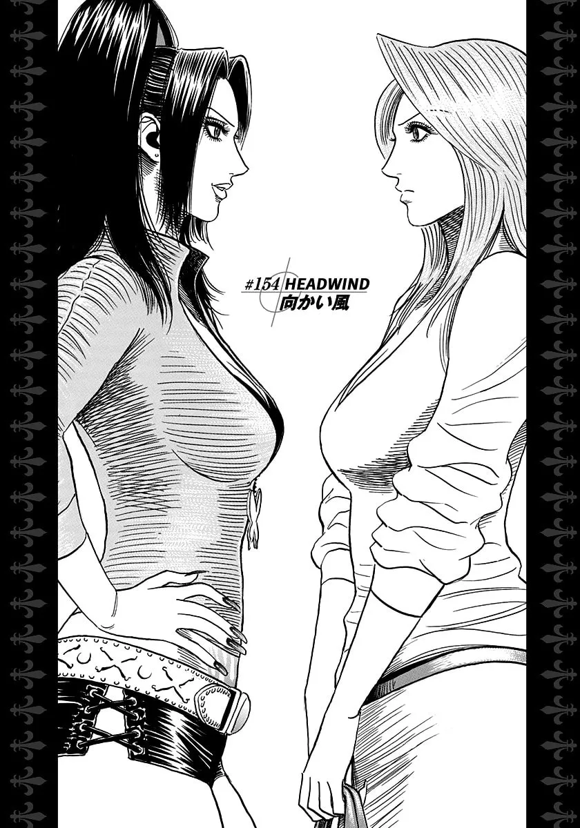 Read Countach chapter 154 image 0 on Lezhin