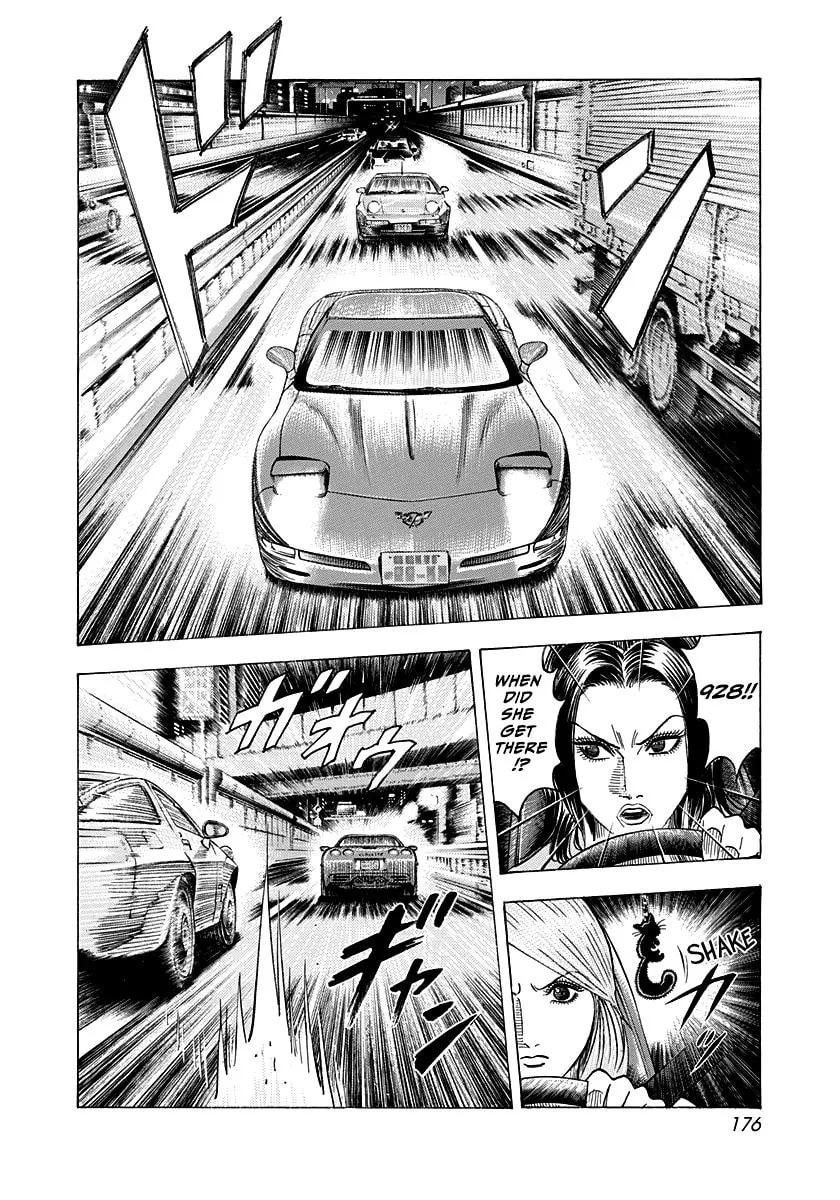 Read Countach chapter 154 image 10 on Lezhin