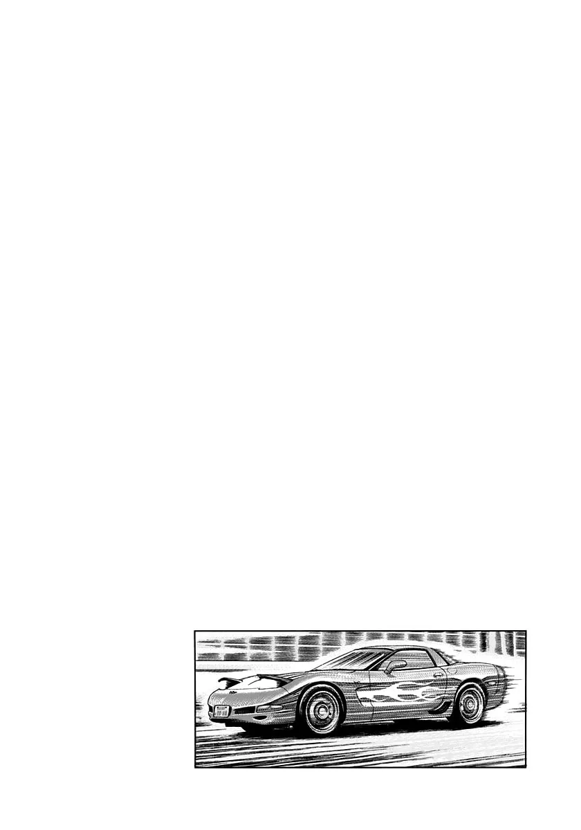 Read Countach chapter 154 image 13 on Lezhin