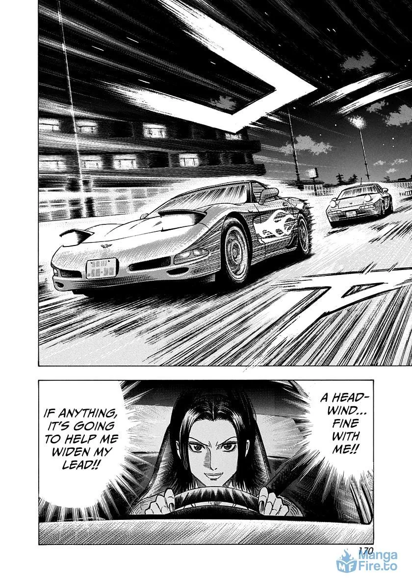 Read Countach chapter 154 image 5 on Lezhin