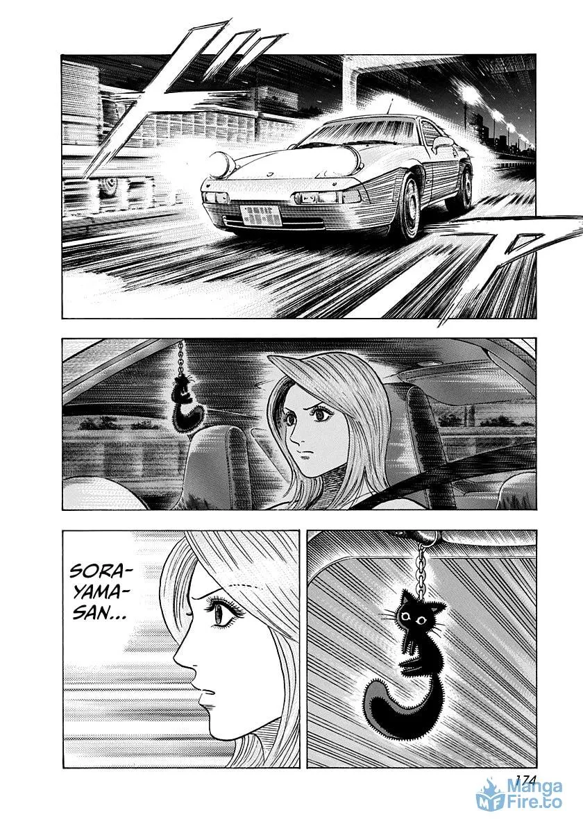 Read Countach chapter 154 image 8 on Lezhin