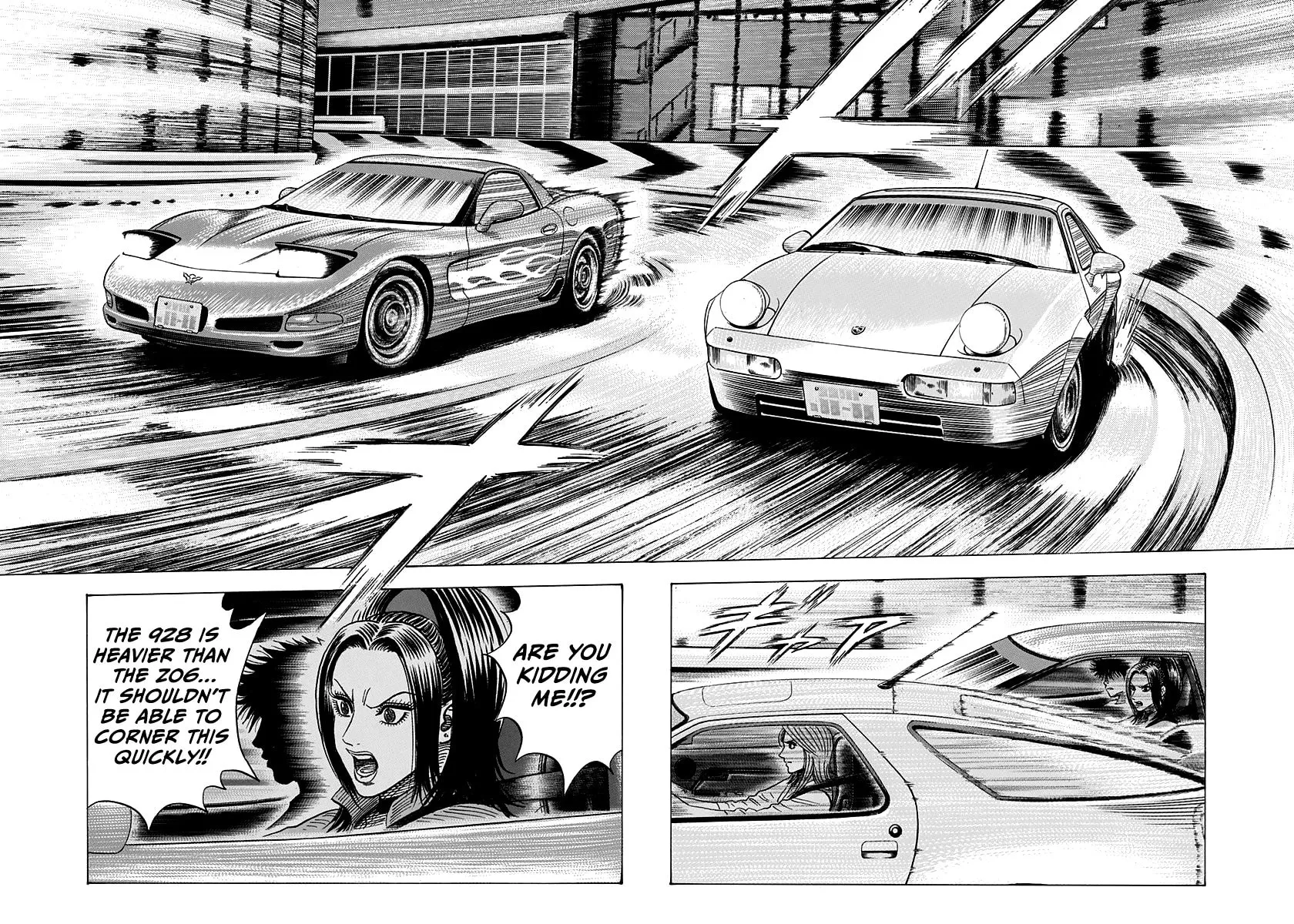 Read Countach chapter 155 image 1 on Lezhin