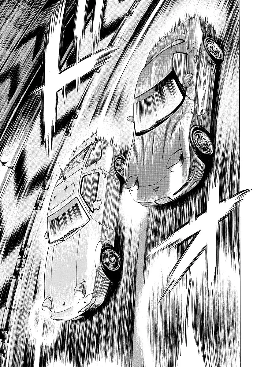 Read Countach chapter 155 image 7 on Lezhin
