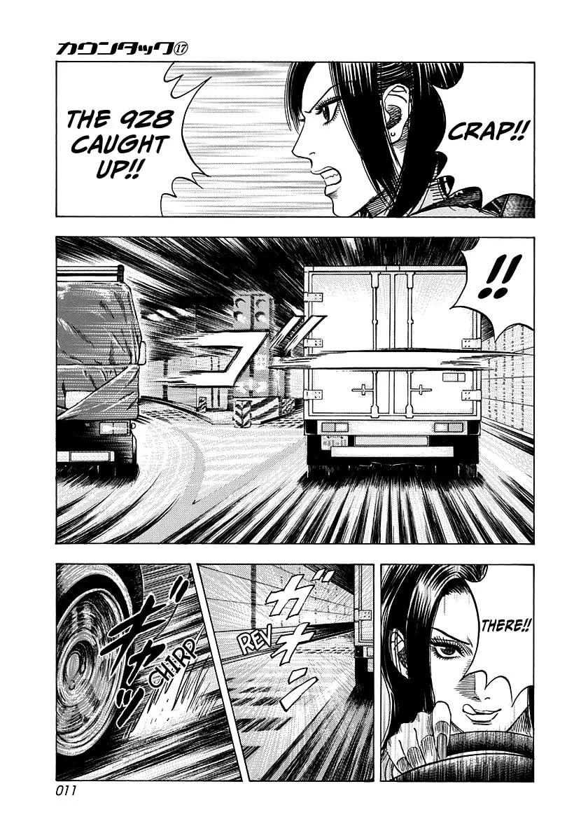 Read Countach chapter 156 image 10 on Lezhin