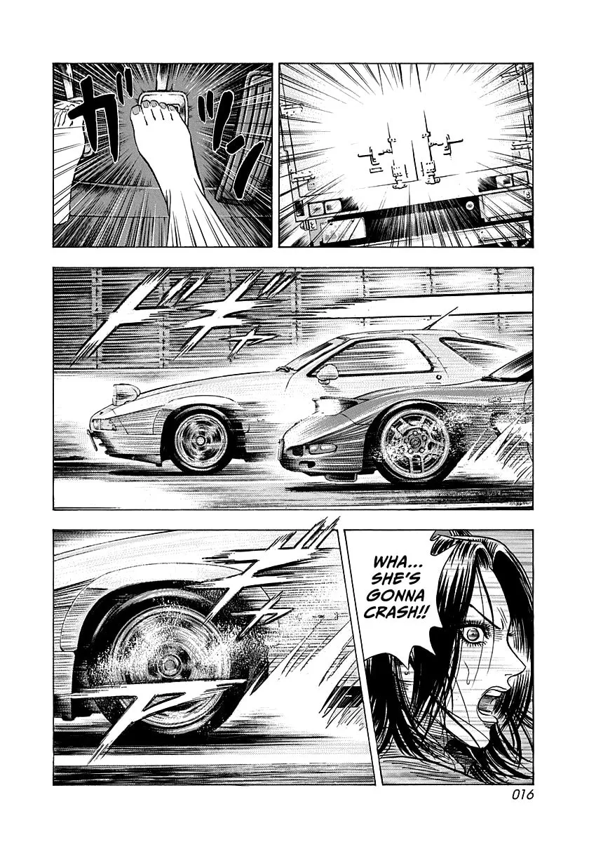Read Countach chapter 156 image 15 on Lezhin