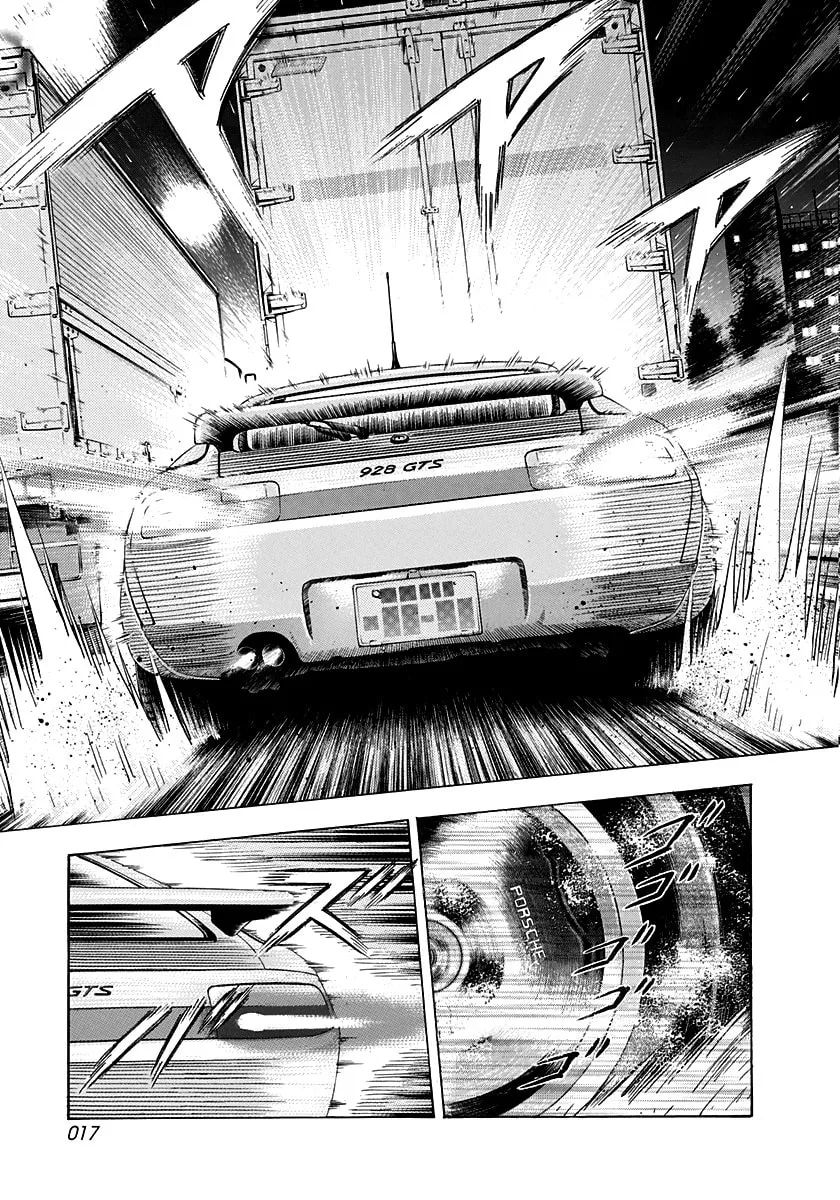 Read Countach chapter 156 image 16 on Lezhin