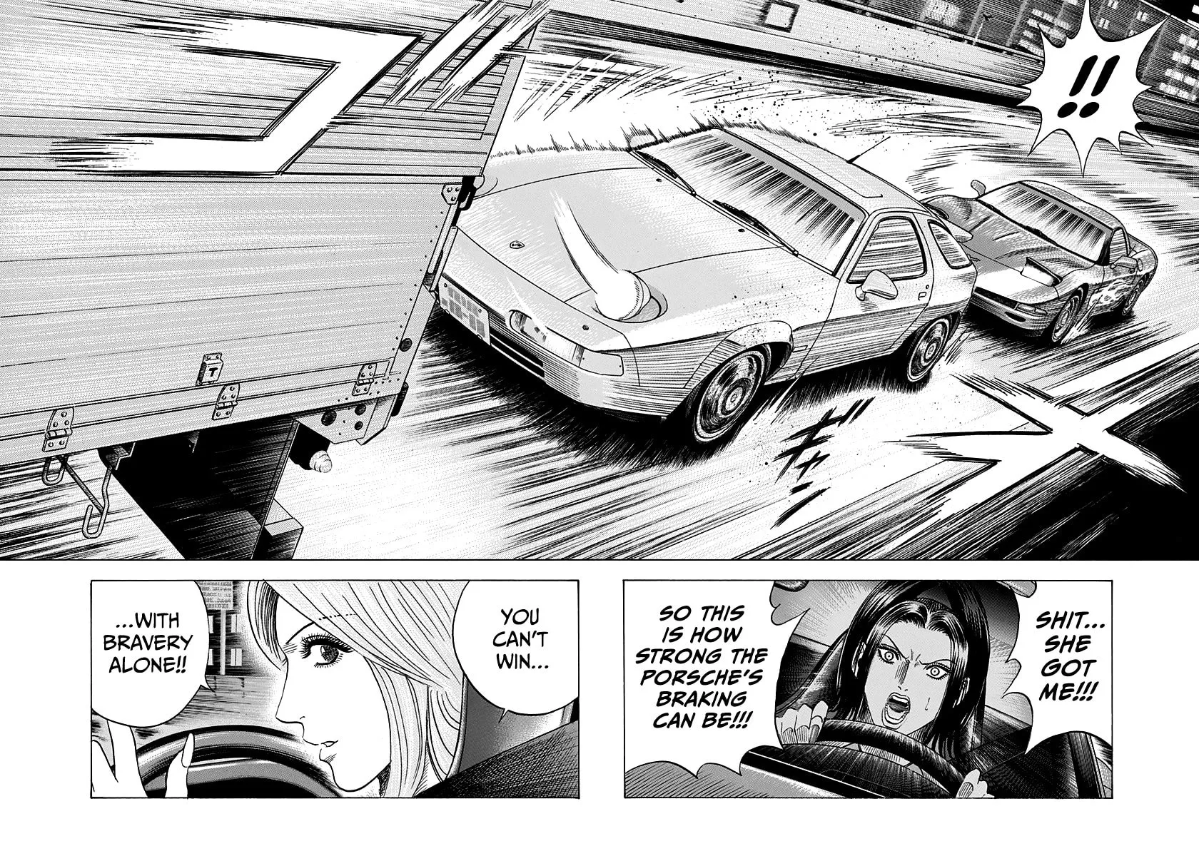 Read Countach chapter 156 image 17 on Lezhin