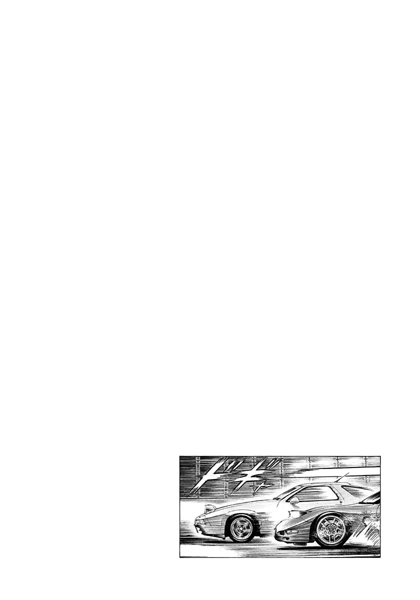 Read Countach chapter 156 image 18 on Lezhin