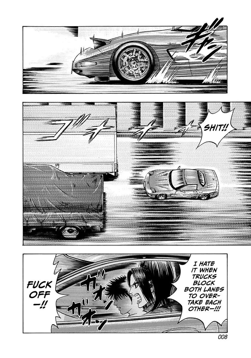 Read Countach chapter 156 image 7 on Lezhin