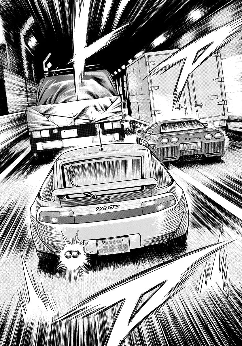 Read Countach chapter 156 image 9 on Lezhin
