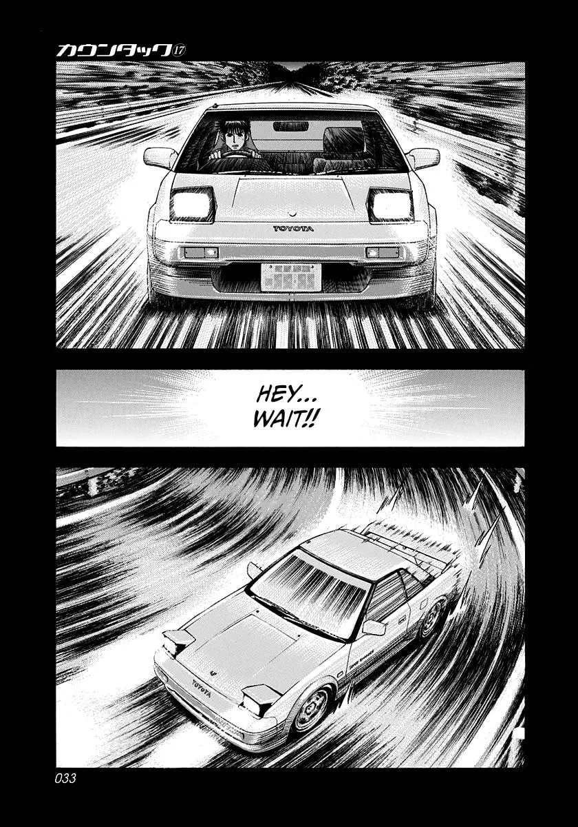 Read Countach chapter 157 image 10 on Lezhin