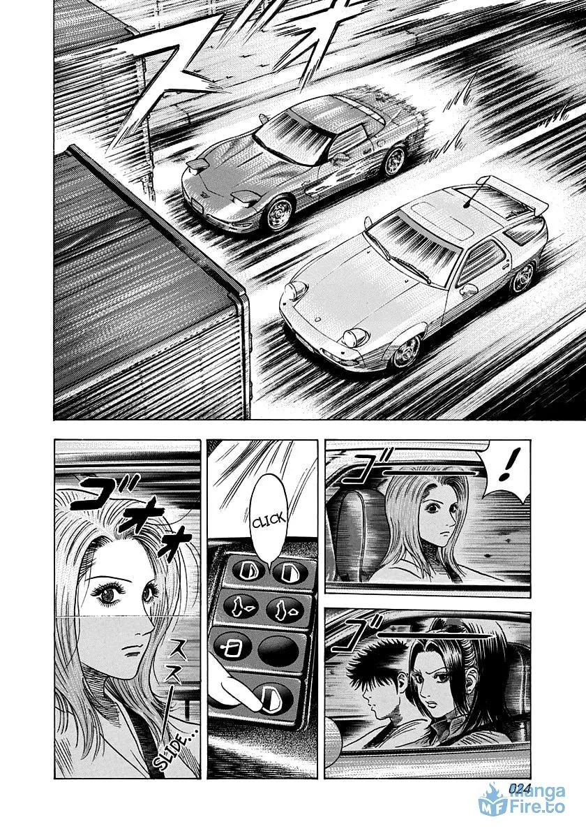 Read Countach chapter 157 image 2 on Lezhin