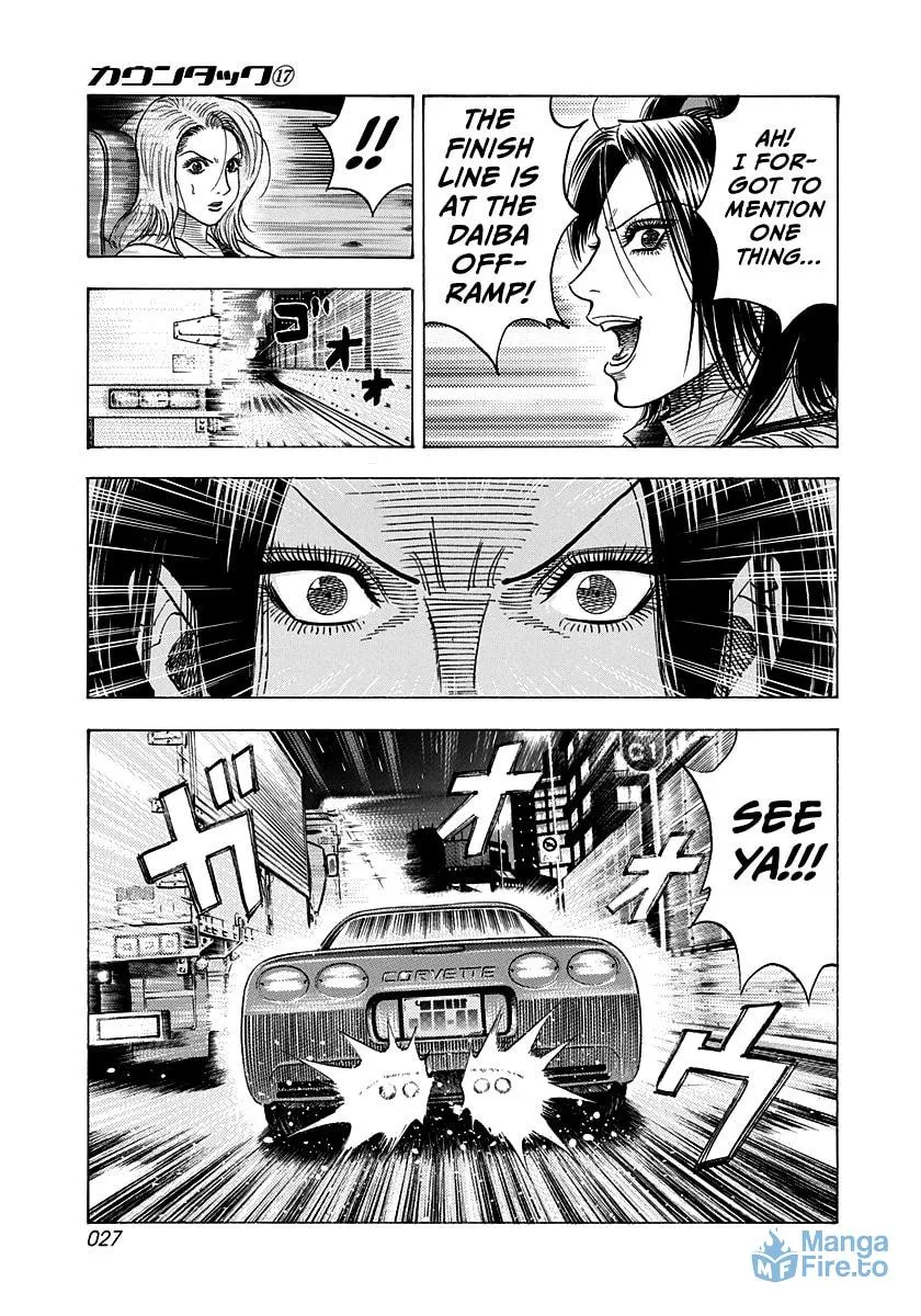 Read Countach chapter 157 image 5 on Lezhin