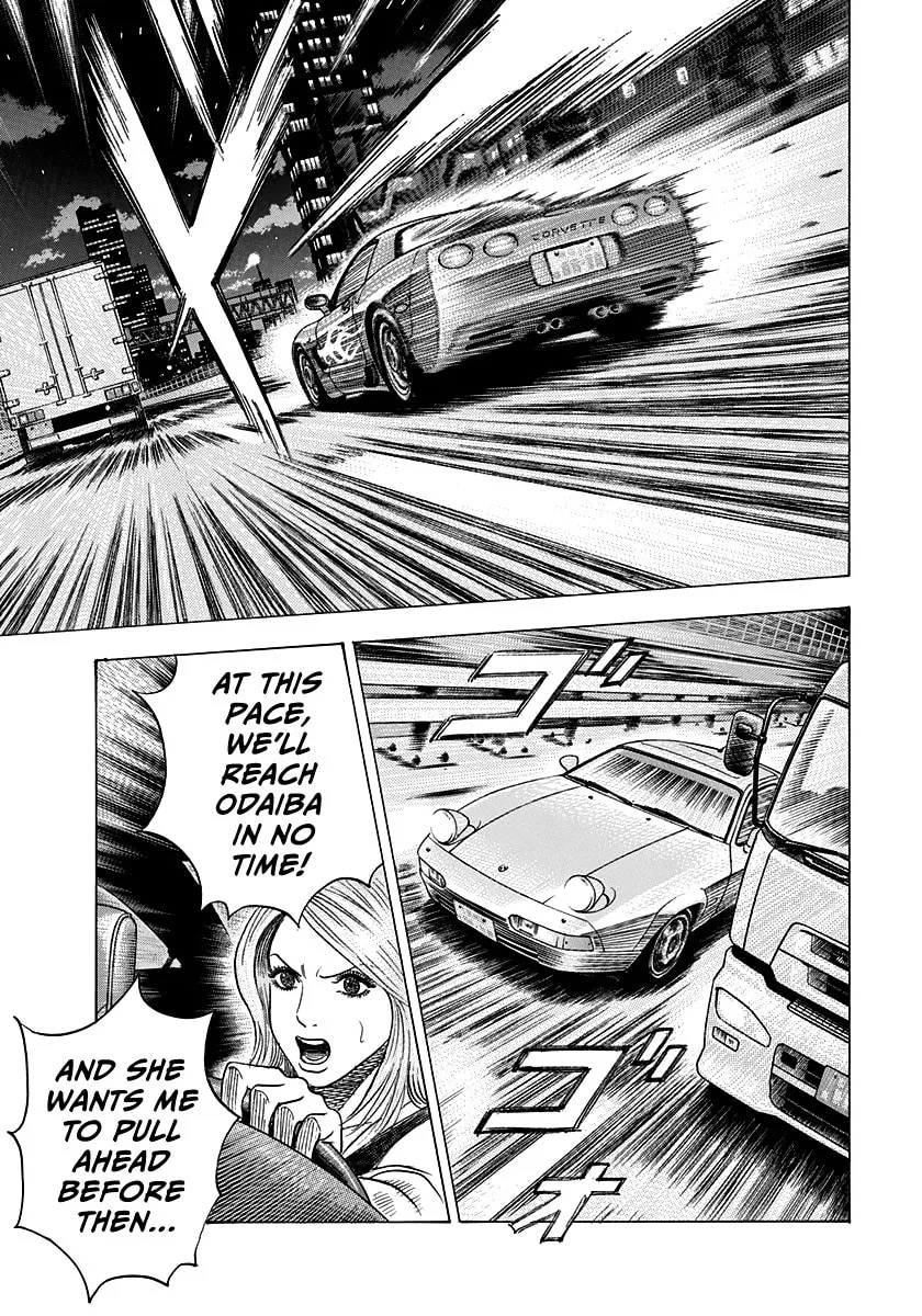Read Countach chapter 157 image 7 on Lezhin