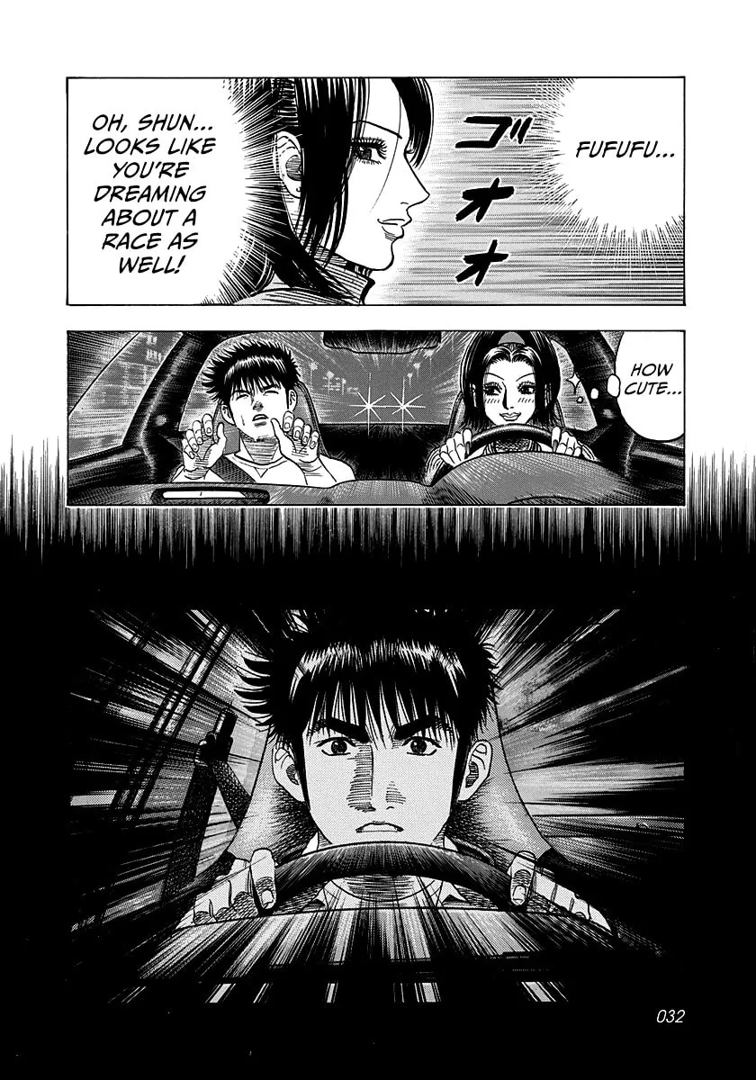 Read Countach chapter 157 image 9 on Lezhin