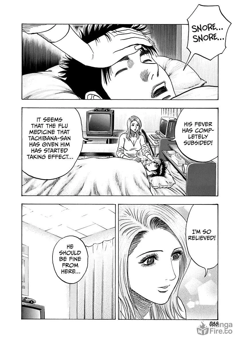 Read Countach chapter 159 image 11 on Lezhin