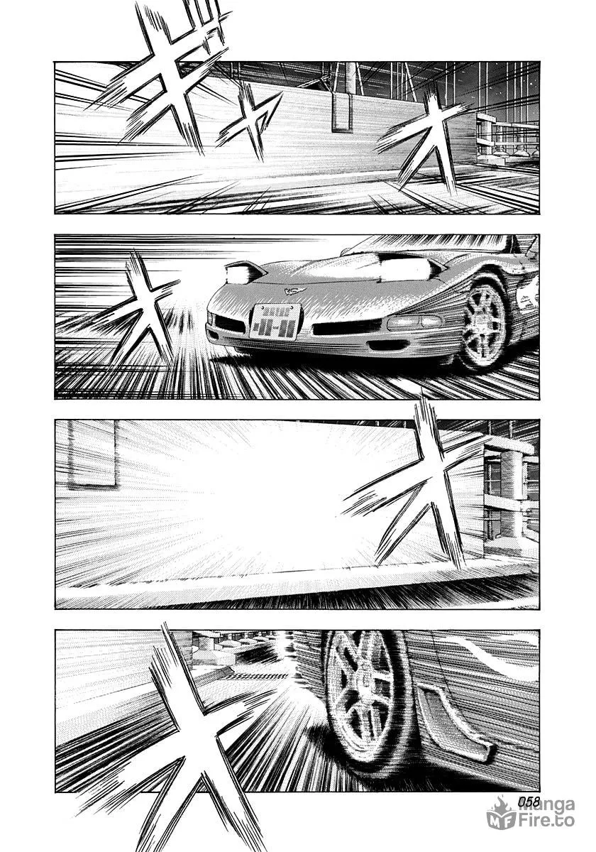 Read Countach chapter 159 image 2 on Lezhin