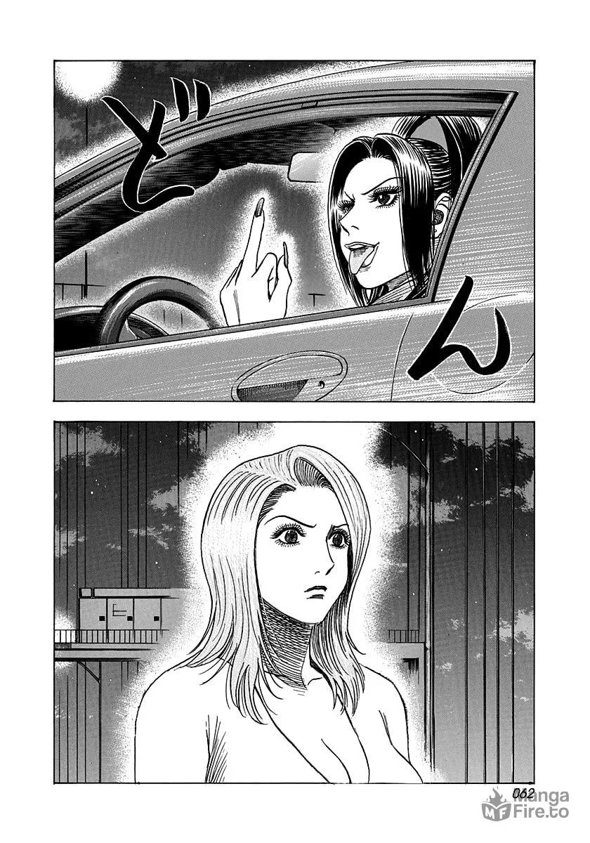 Read Countach chapter 159 image 5 on Lezhin
