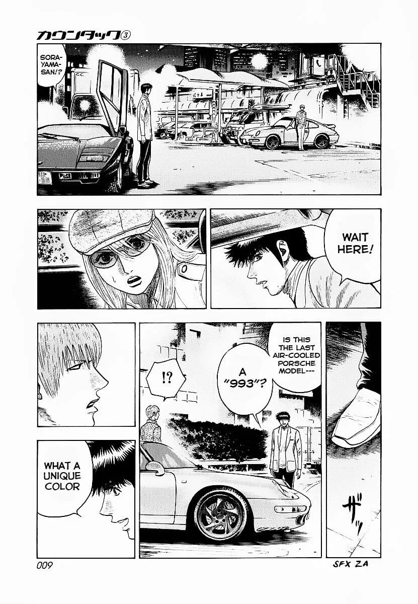 Read Countach chapter 16 image 10 on Lezhin