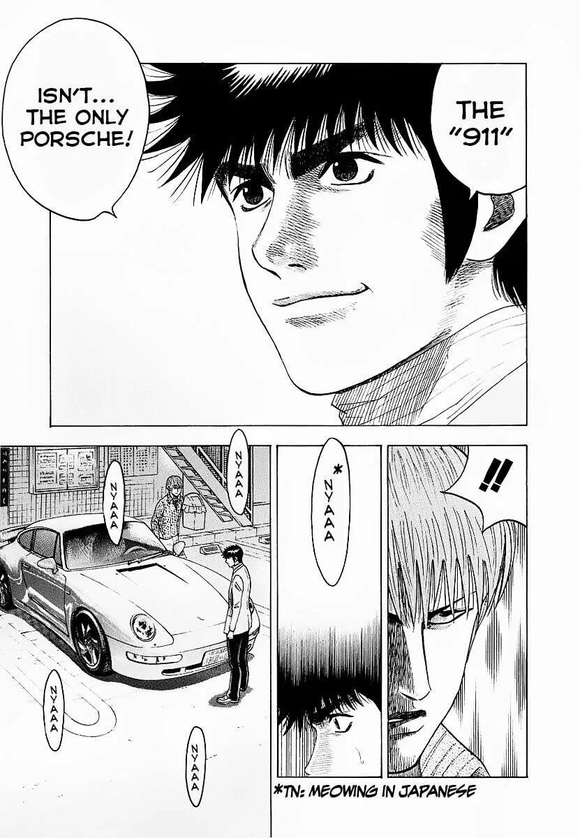 Read Countach chapter 16 image 12 on Lezhin