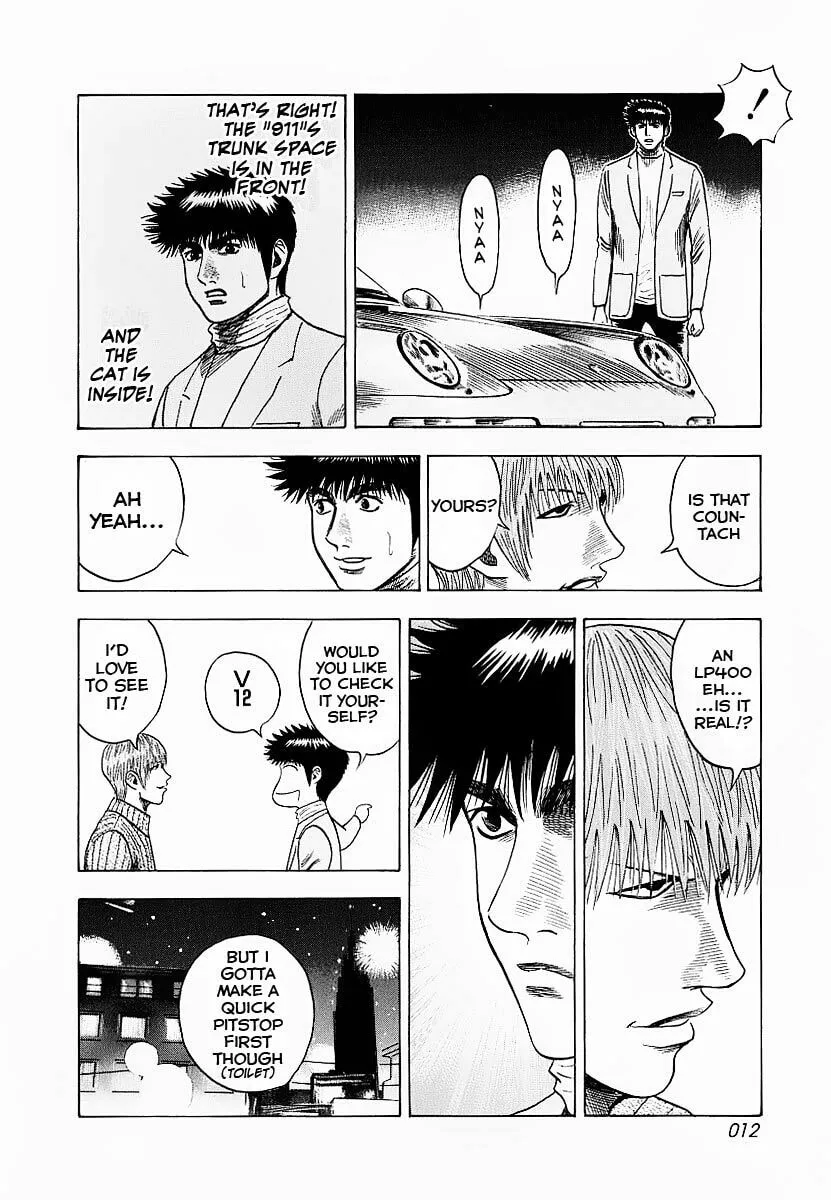 Read Countach chapter 16 image 13 on Lezhin