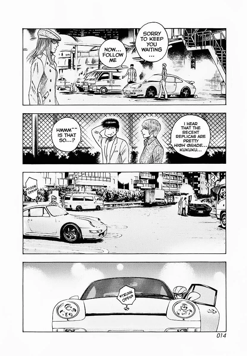 Read Countach chapter 16 image 15 on Lezhin