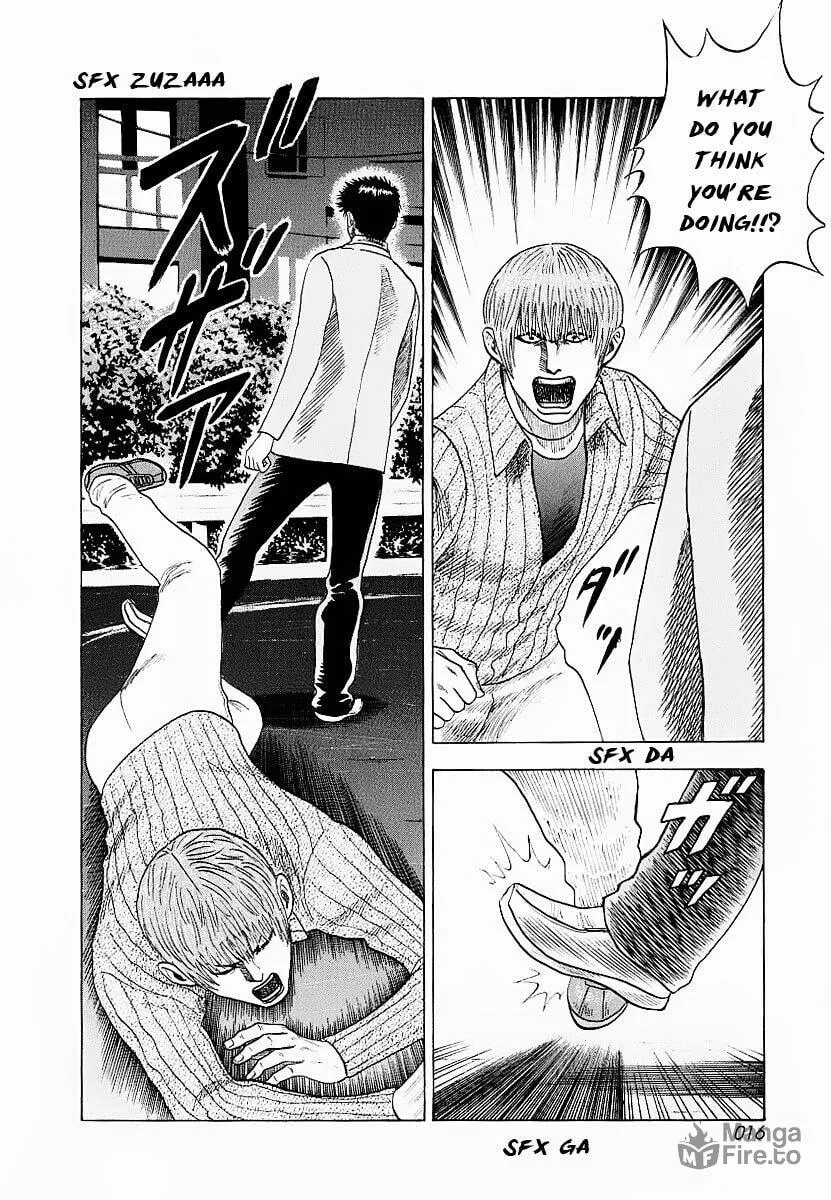 Read Countach chapter 16 image 17 on Lezhin