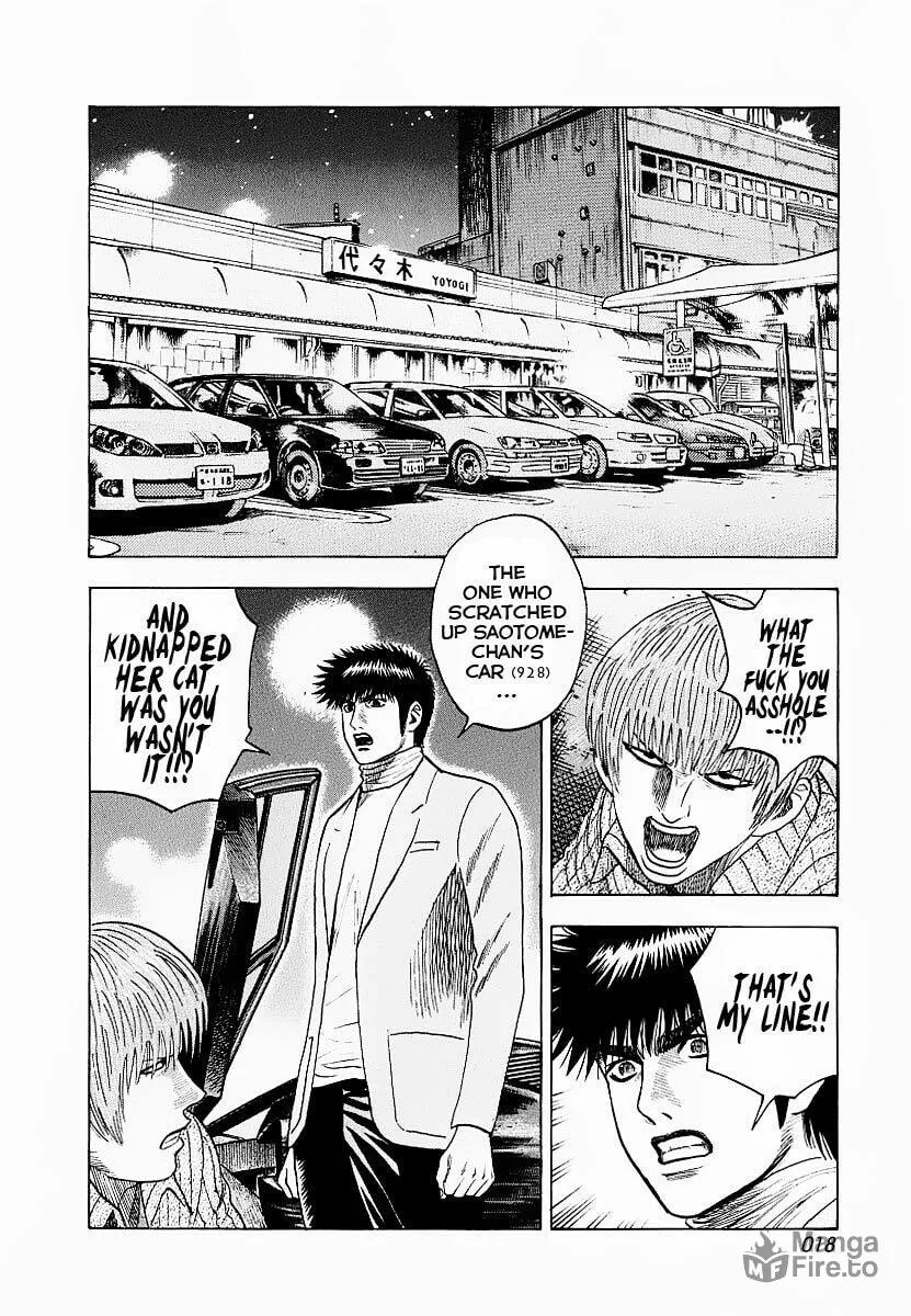 Read Countach chapter 16 image 19 on Lezhin