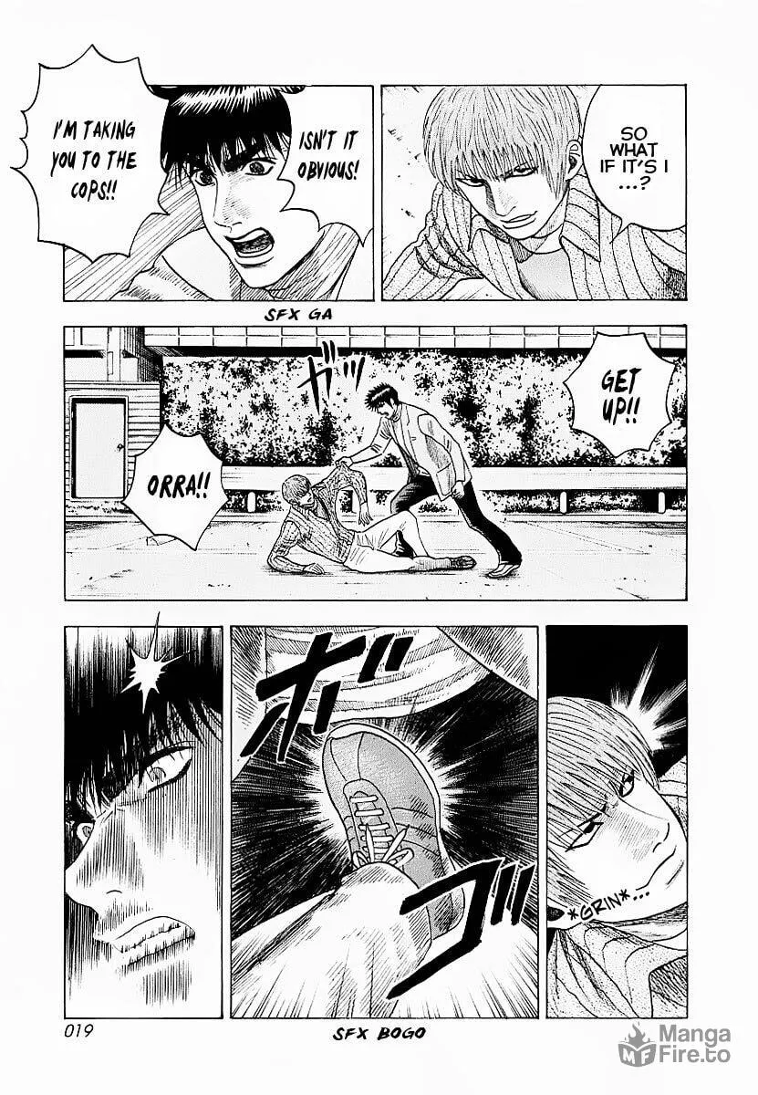 Read Countach chapter 16 image 20 on Lezhin