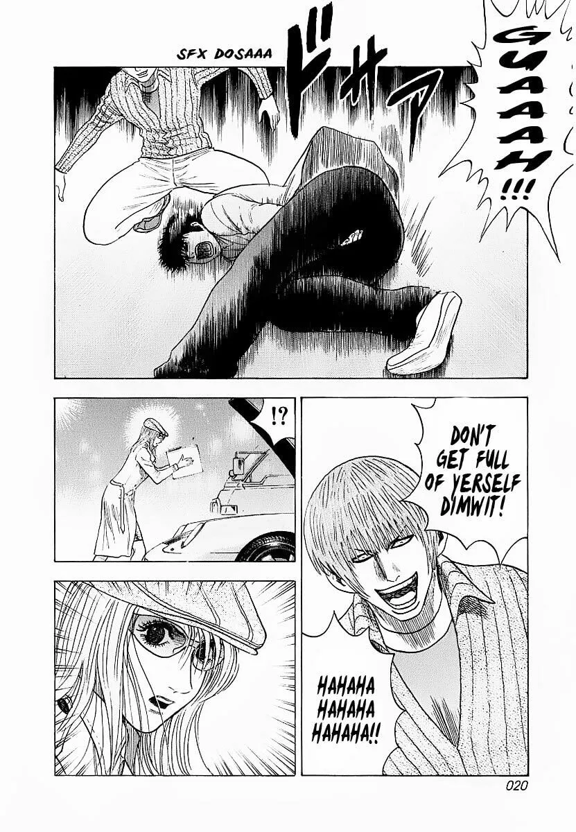 Read Countach chapter 16 image 21 on Lezhin