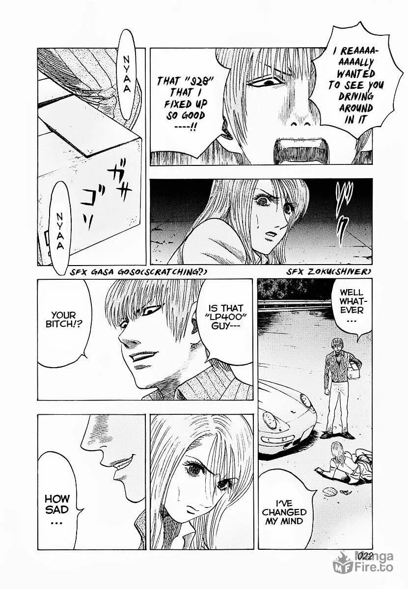 Read Countach chapter 16 image 23 on Lezhin